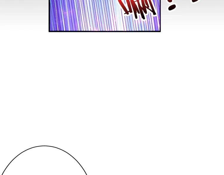 第150话 试剂注入！ 第26页