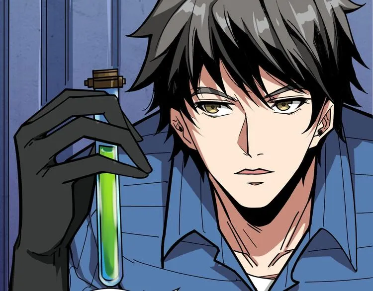 第150话 试剂注入！ 第46页