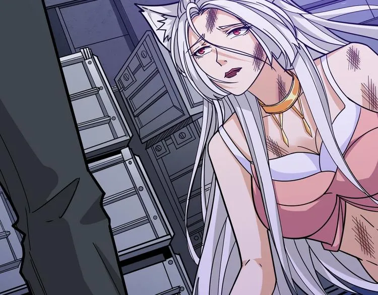 第150话 试剂注入！ 第61页