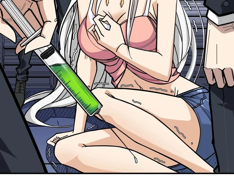 第150话 试剂注入！ 第80页