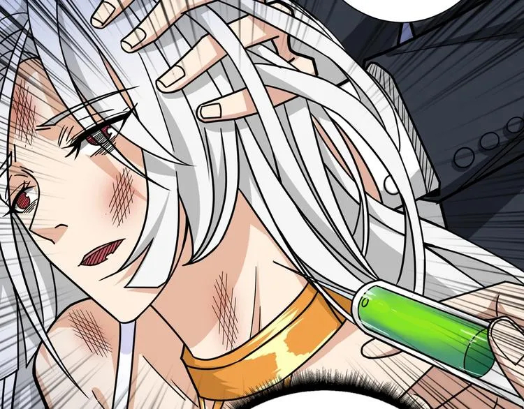 第150话 试剂注入！ 第84页