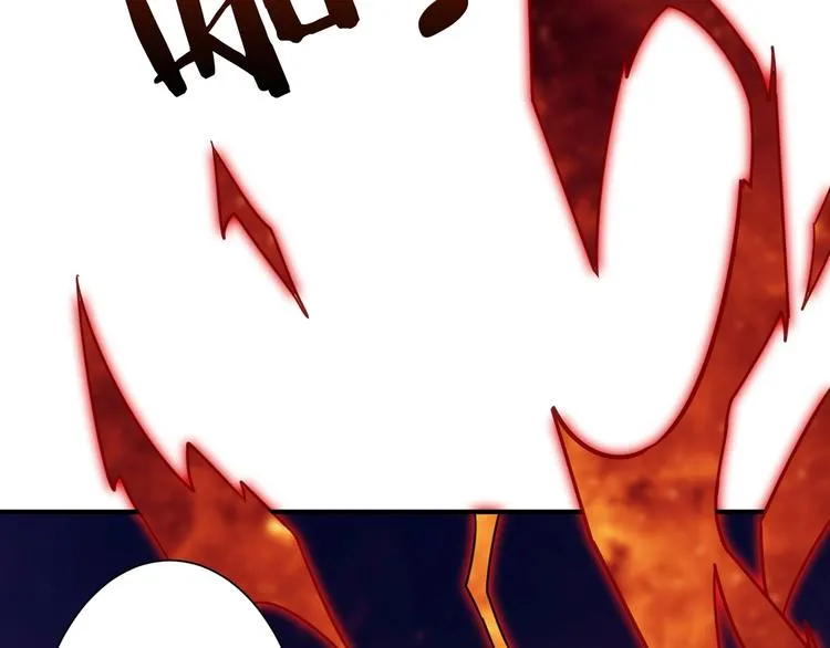 第150话 试剂注入！ 第106页