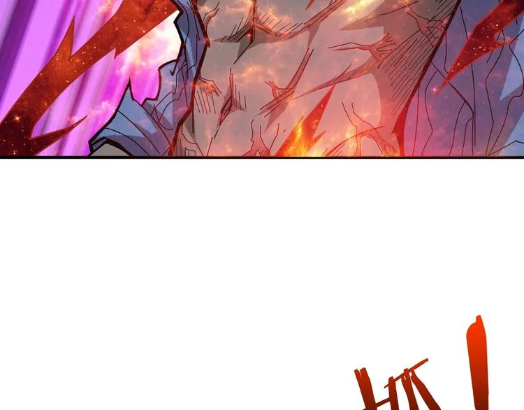 第151话 痛殴 第12页