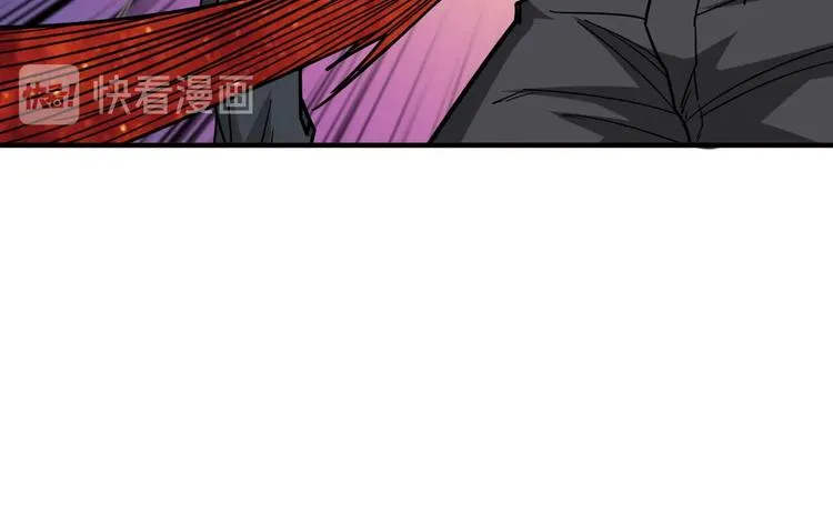 第151话 痛殴 第17页