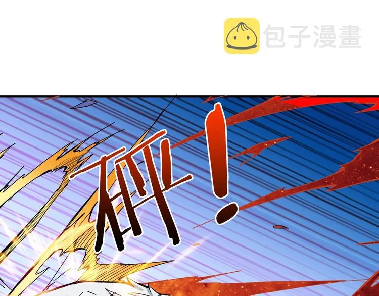第151话 痛殴 第18页