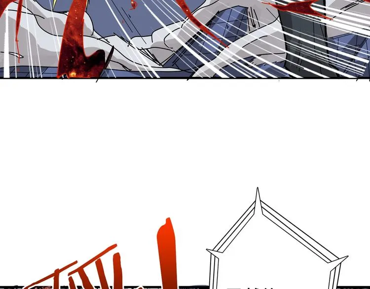 第151话 痛殴 第23页