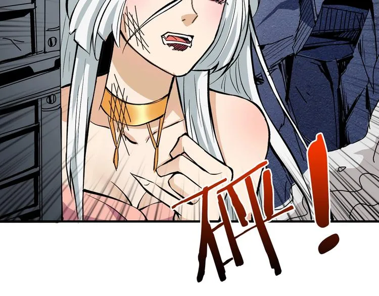 第151话 痛殴 第27页