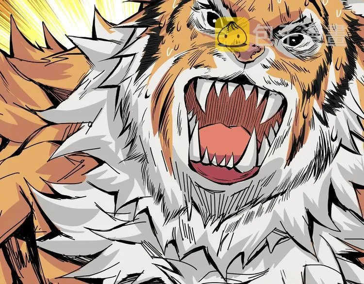 第151话 痛殴 第29页