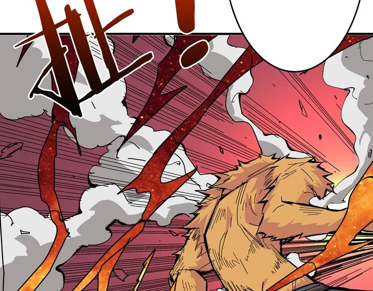第151话 痛殴 第34页
