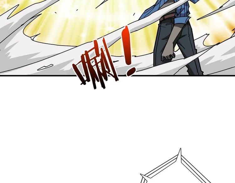 第151话 痛殴 第46页