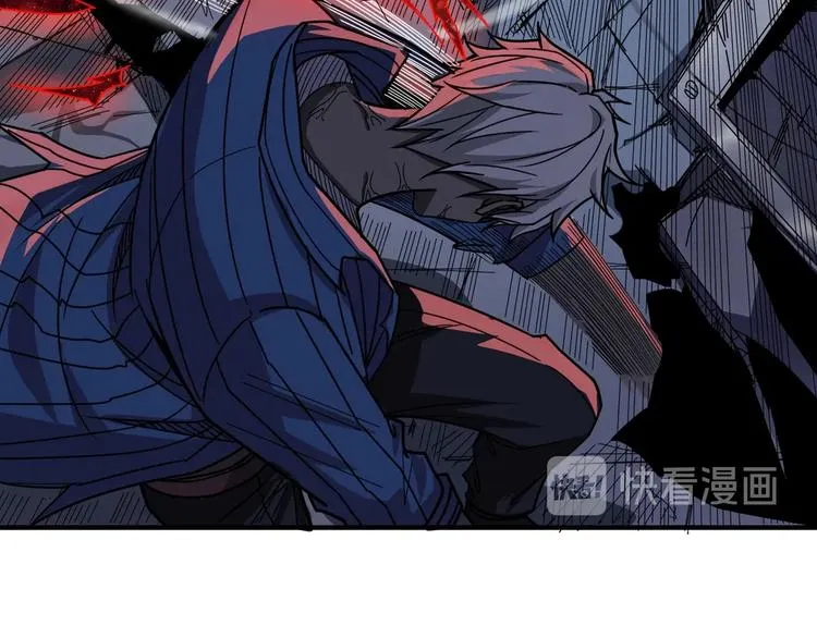 第151话 痛殴 第49页