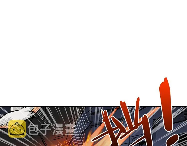 第151话 痛殴 第50页