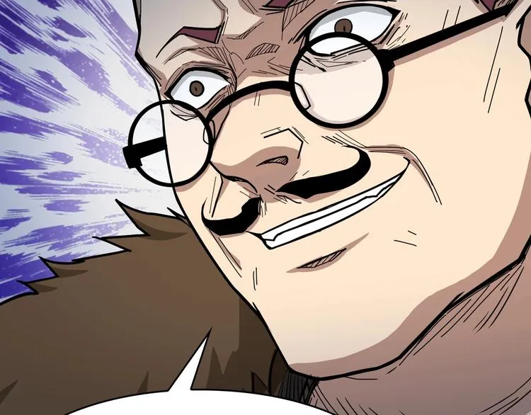第151话 痛殴 第53页