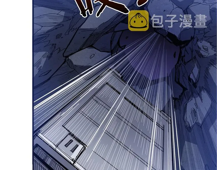 第151话 痛殴 第115页