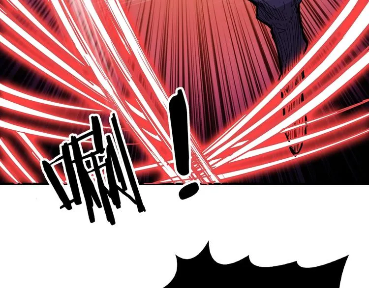 第152话 天地法相 第28页