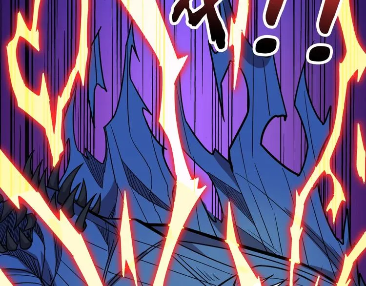第152话 天地法相 第50页