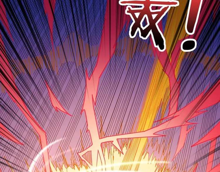 第152话 天地法相 第67页