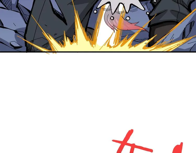 第152话 天地法相 第92页