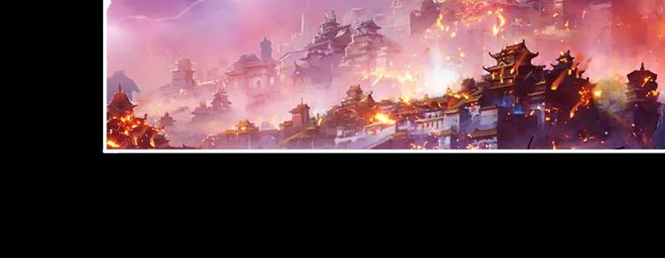第152话 天地法相 第106页