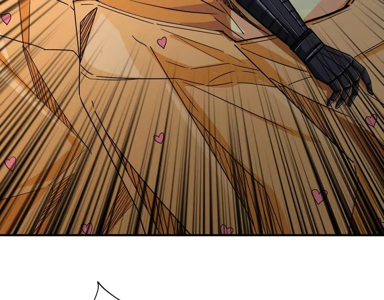 第153话 她是我罩的 第57页