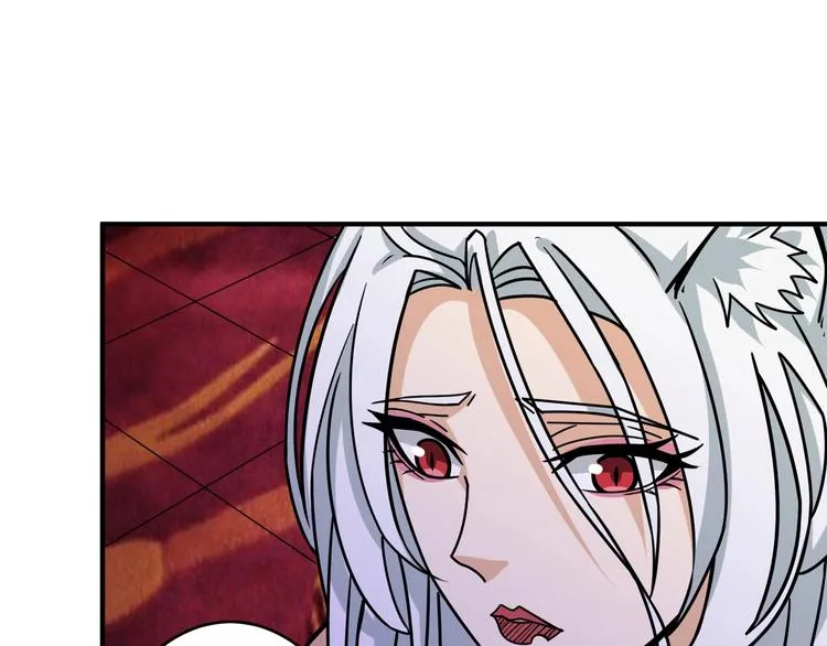 第153话 她是我罩的 第100页