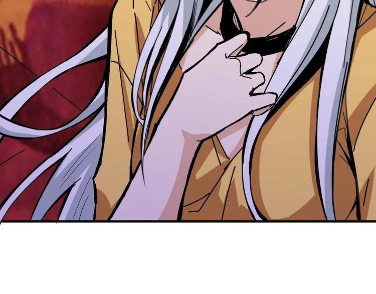 第153话 她是我罩的 第108页