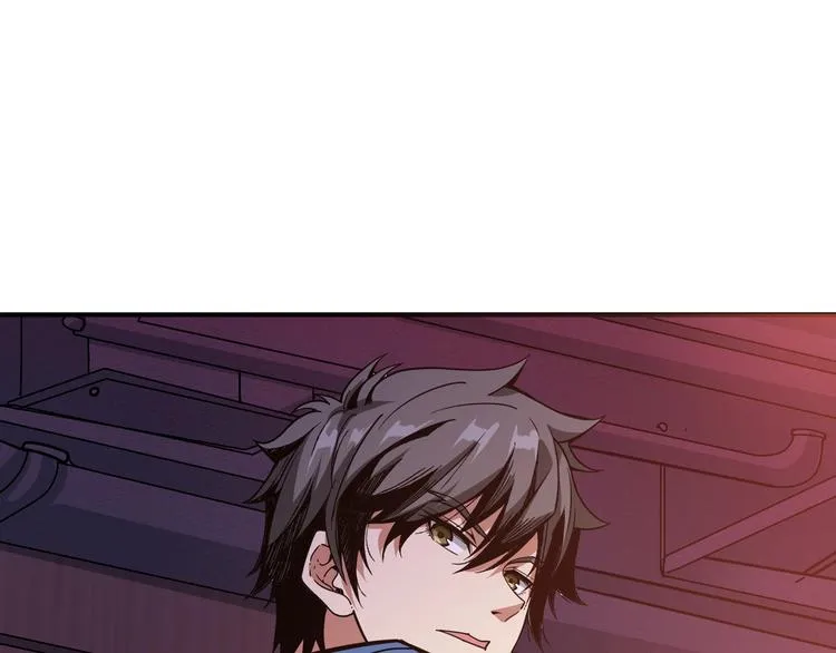 第154话 她是我罩的 第12页