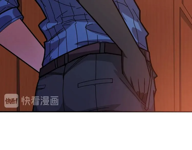 第154话 她是我罩的 第14页