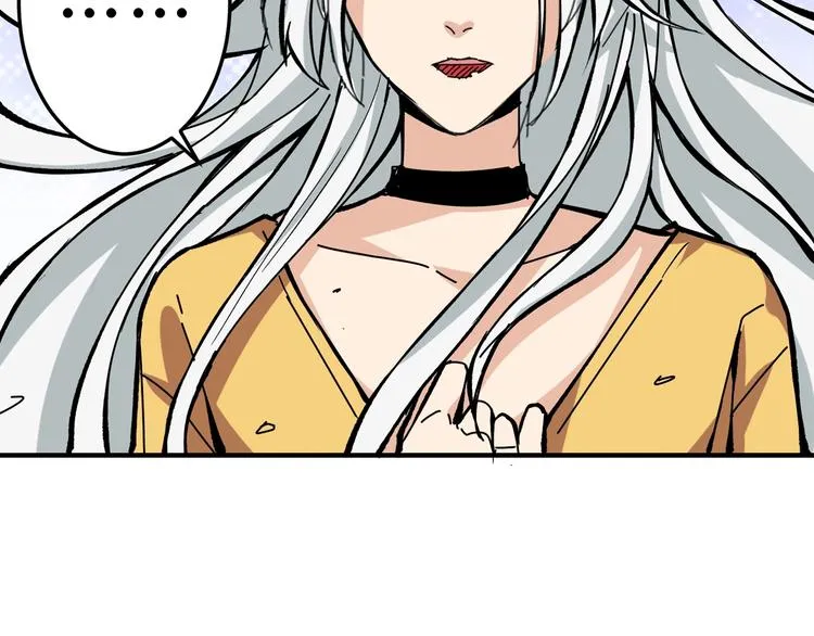 第154话 她是我罩的 第36页
