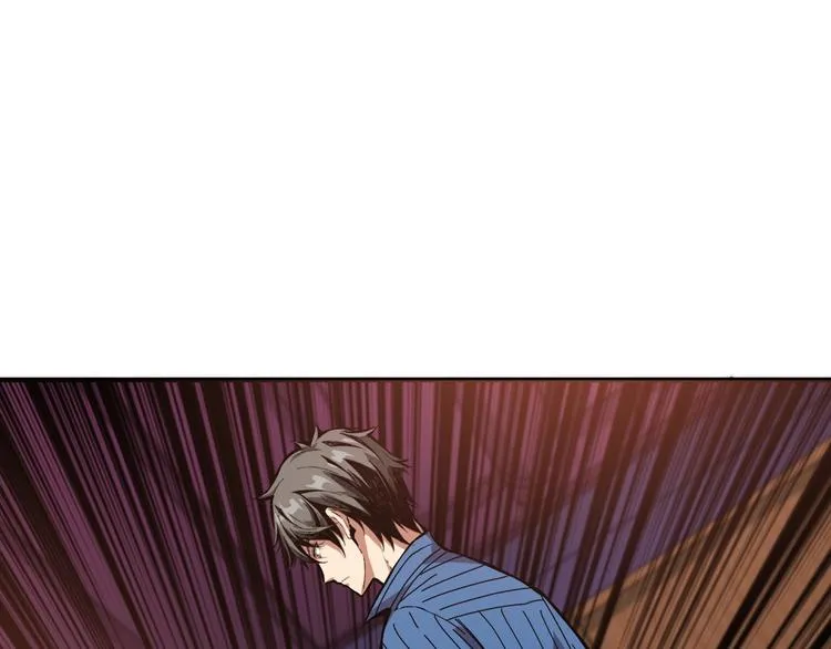 第154话 她是我罩的 第37页