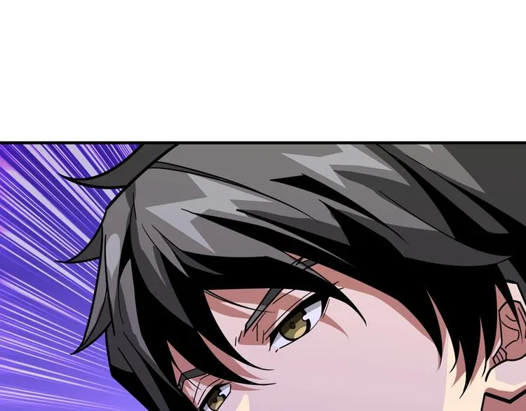 第154话 她是我罩的 第59页