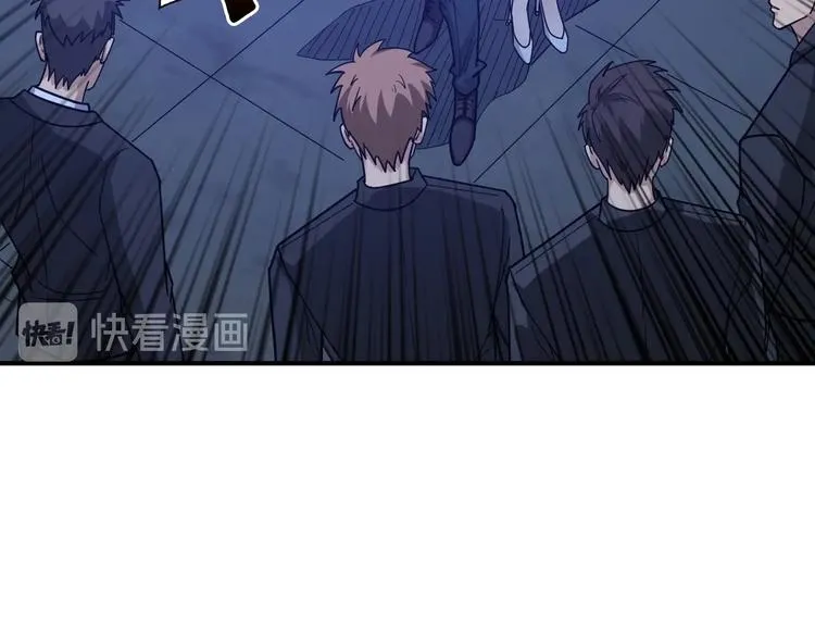 第154话 她是我罩的 第64页