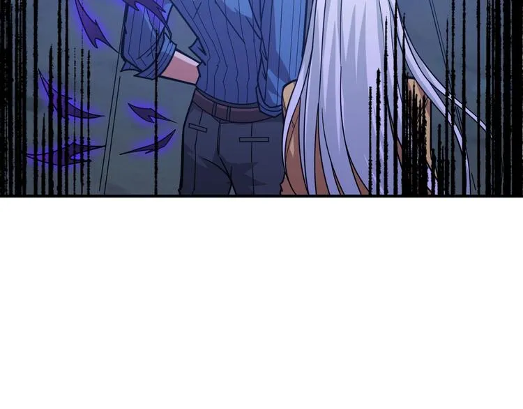 第154话 她是我罩的 第98页
