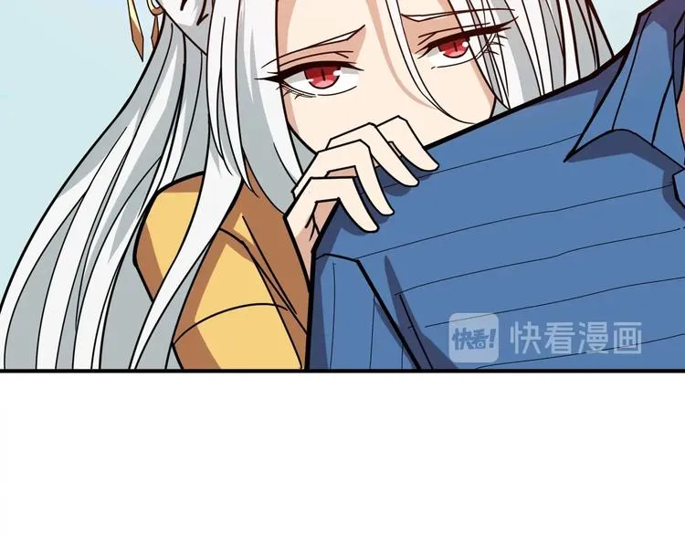 第155话 最好的归宿 第45页