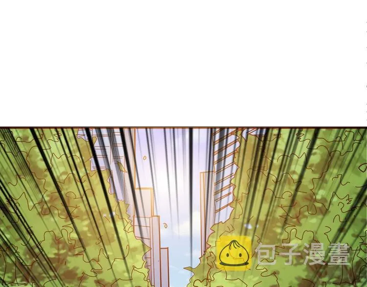 第155话 最好的归宿 第83页
