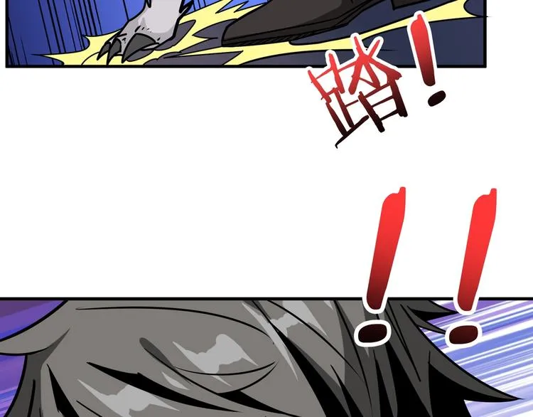 第156话 诡异的护士 第31页