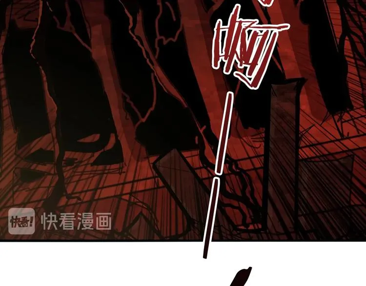 第156话 诡异的护士 第47页