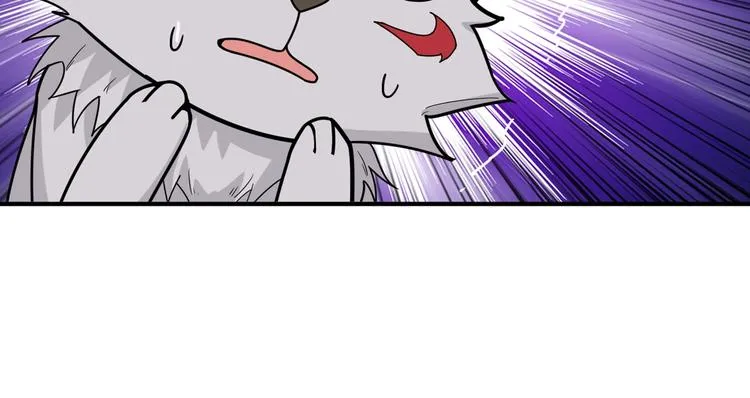 第156话 诡异的护士 第52页