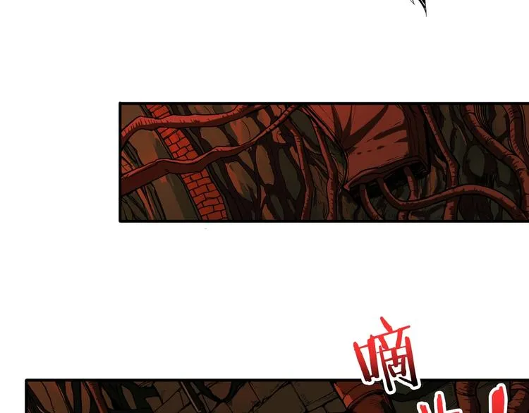 第156话 诡异的护士 第55页
