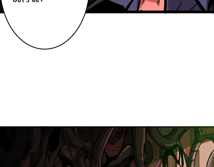 第156话 诡异的护士 第65页