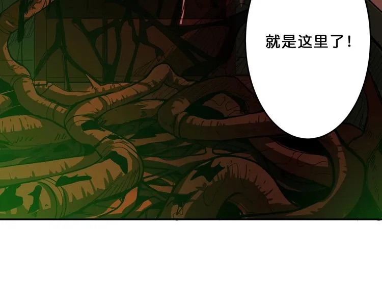第156话 诡异的护士 第67页