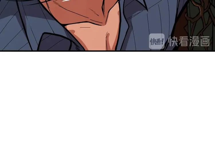 第156话 诡异的护士 第106页