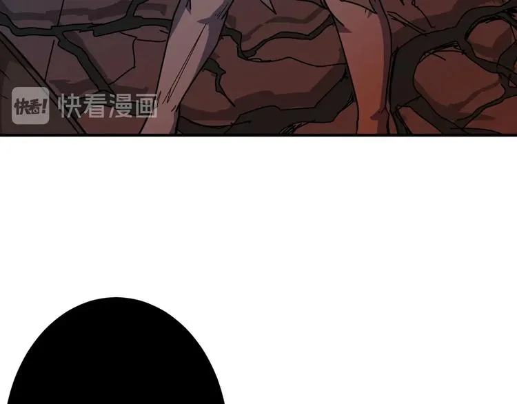 第157话 收服小萝莉 第6页