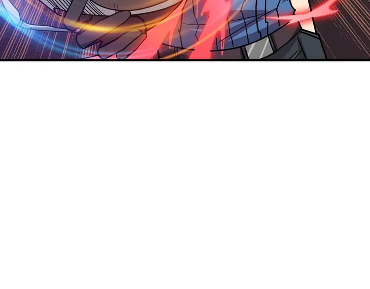 第157话 收服小萝莉 第42页