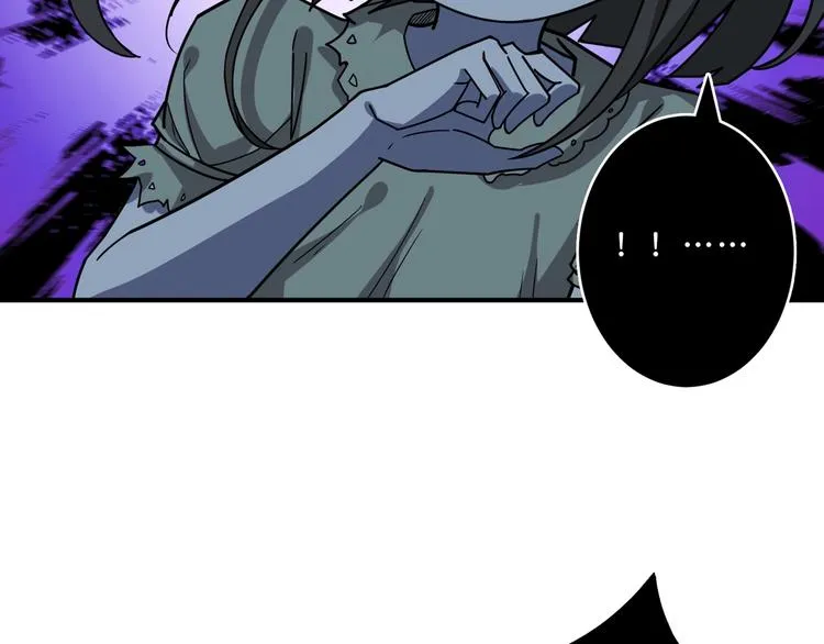 第157话 收服小萝莉 第45页