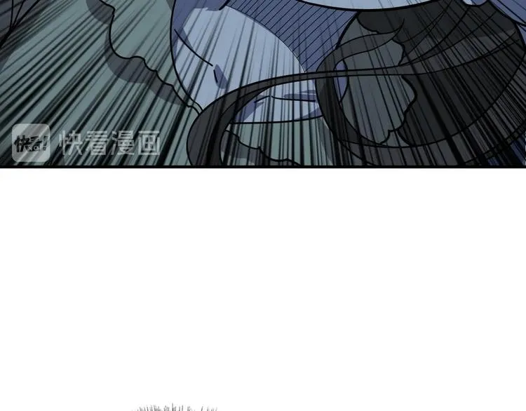 第157话 收服小萝莉 第51页