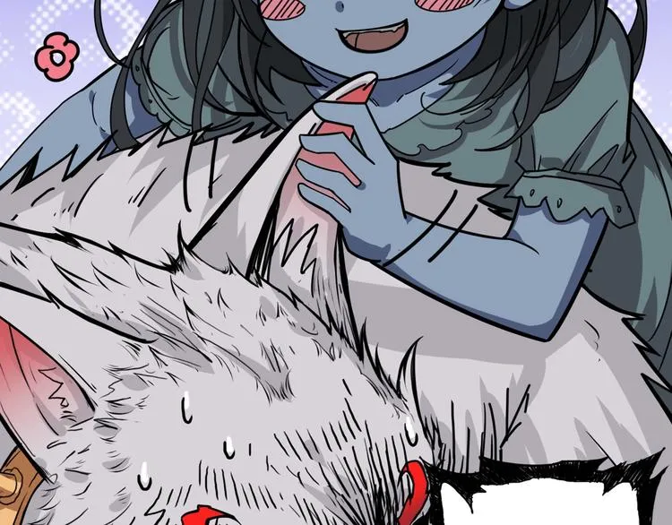 第157话 收服小萝莉 第66页