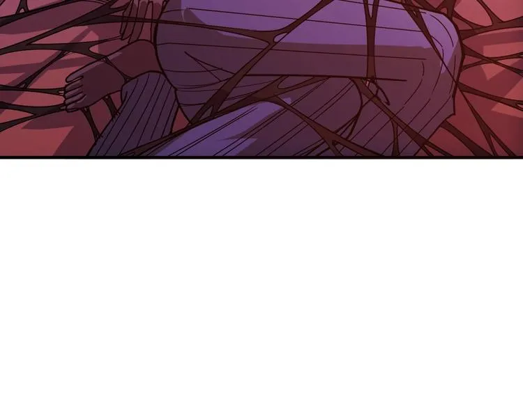 第157话 收服小萝莉 第82页