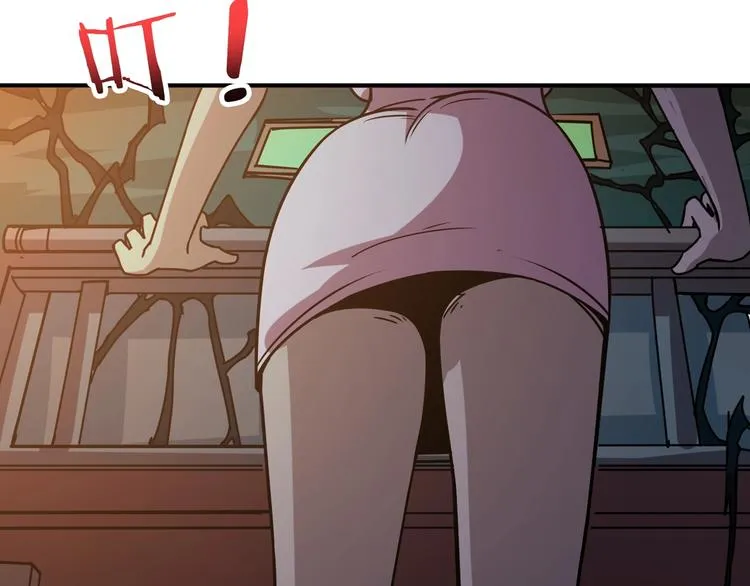 第157话 收服小萝莉 第88页
