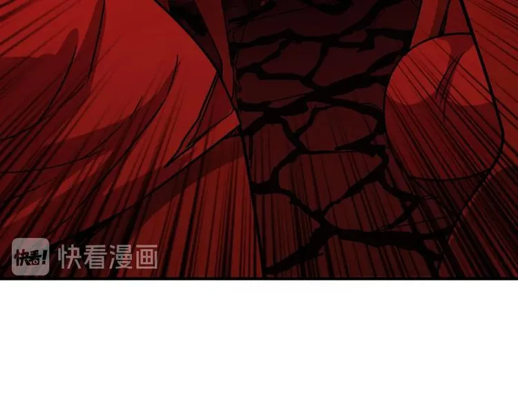 第157话 收服小萝莉 第127页
